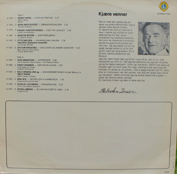 Various : Aksjon Døv Blind - Eikholt Platen (LP, Comp)