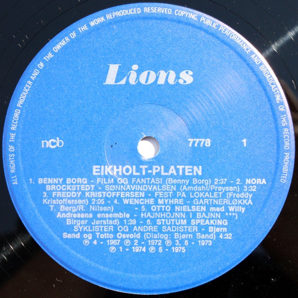 Various : Aksjon Døv Blind - Eikholt Platen (LP, Comp)