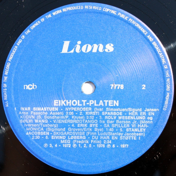 Various : Aksjon Døv Blind - Eikholt Platen (LP, Comp)