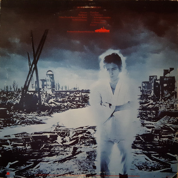 John Miles : Zaragon (LP, Album, San)