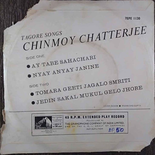 Chinmoy Chatterjee : Tagore Songs (7", EP)
