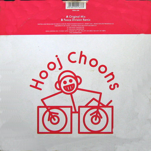 Three Drives : Greece 2000 (12", 2/2)