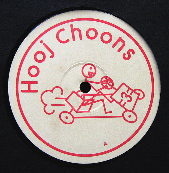 Three Drives : Greece 2000 (12", 2/2)