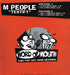 M People : Testify (12", Promo)