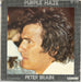 Peter Brain & Brain Trick : Purple Haze (7")