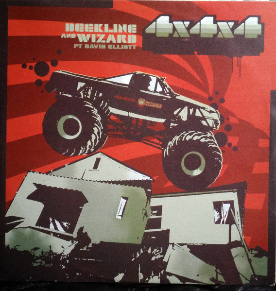 Deekline And Wizard* : 4x4x4 (12", Single)