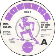 Mike Dorane : Stop In The Name Of Love (7", Single)