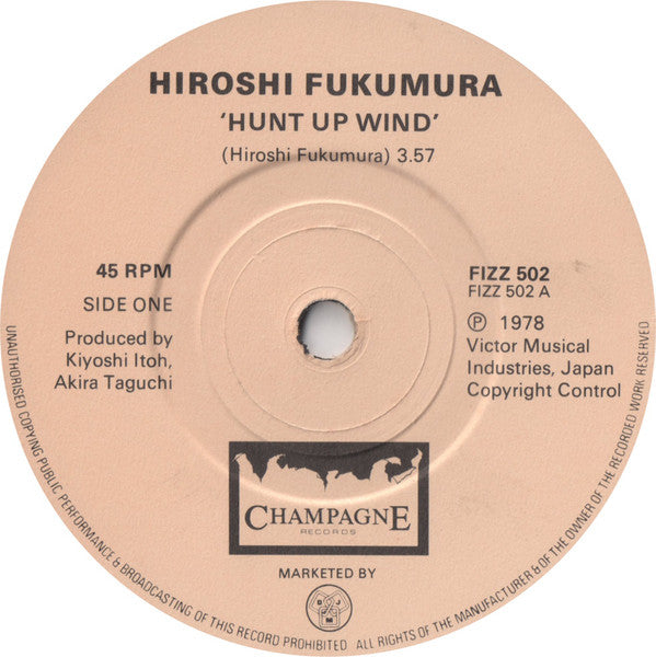 Hiroshi Fukumura : Hunt Up Wind (7")