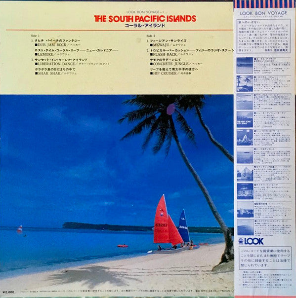 Various : The South Pacific Islands (LP, Comp)