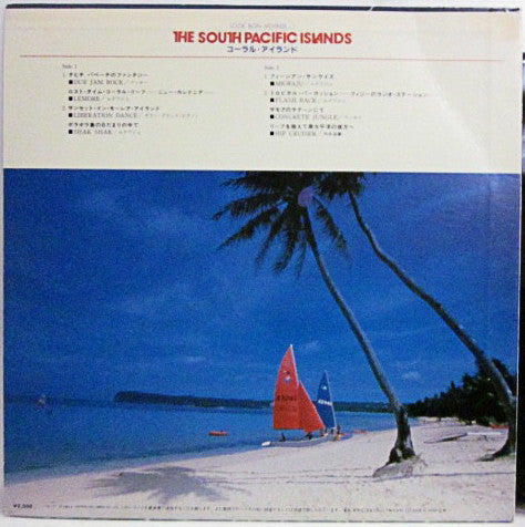 Various : The South Pacific Islands (LP, Comp)