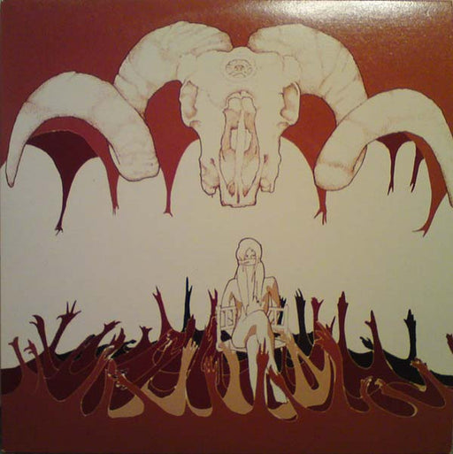 Jeff Danger & Paul Sleaze : Siolence / Hjuman Bjacon (7")