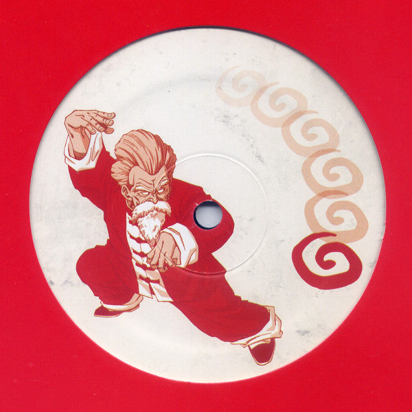 Brawther : Untitled (12", Ltd)