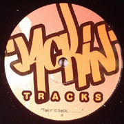 Sound Navigators : System Sprain (12")