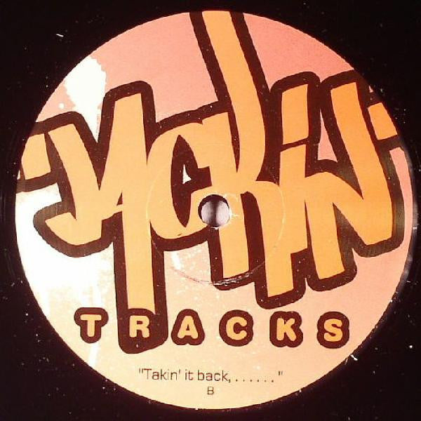 Sound Navigators : System Sprain (12")