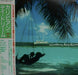 Various : カリビアン・デイ・ドリーム = Caribbean Day Dream (LP, Comp)