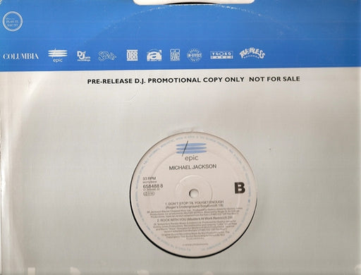 Michael Jackson : Heal The World (12", Promo)