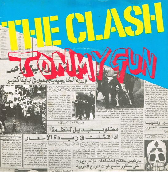 The Clash : Tommy Gun (7", Single)