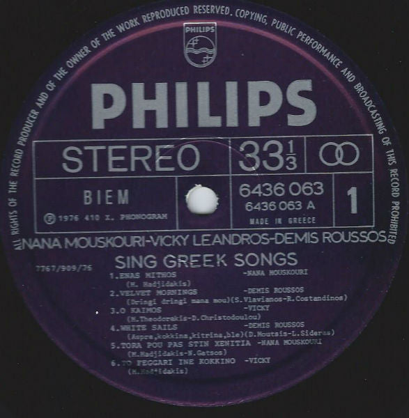 Nana Mouskouri, Vicky Leandros, Demis Roussos : Sing Greek Songs (LP, Comp, RP)