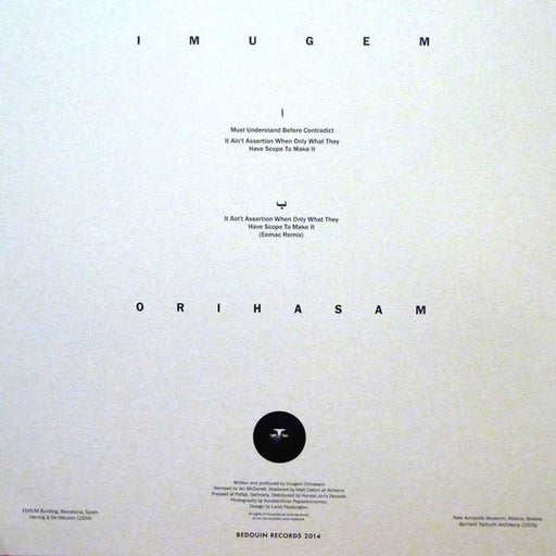 Imugem Orihasam : Must Understand Before Contradict (12", Ltd)