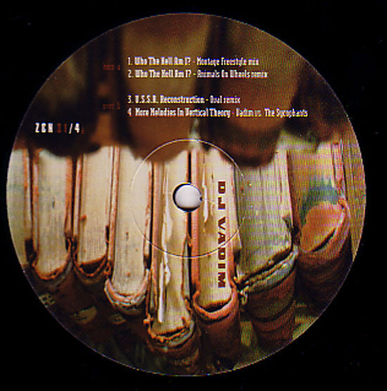 DJ Vadim : U.S.S.R. Reconstruction (Theories Explained) (2x12")