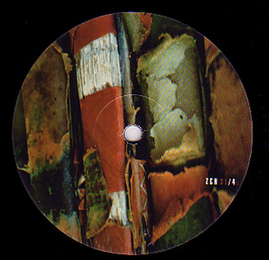 DJ Vadim : U.S.S.R. Reconstruction (Theories Explained) (2x12")
