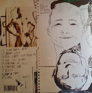 Martyr Privates : Martyr Privates (LP, Album)