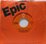 Southside Johnny & The Asbury Jukes : I Don't Want To Go Home (7")