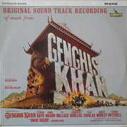 Dusan Radic* : Genghis Khan - Original Sound Track Recording (LP, Album)