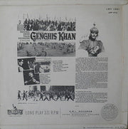 Dusan Radic* : Genghis Khan - Original Sound Track Recording (LP, Album)