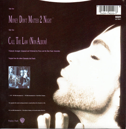 Prince And The New Power Generation : Money Don't Matter 2 Night (7", Single)