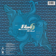 Blue 6* : Music And Wine / All I Need (Unreleased Remixes) (12", EP)