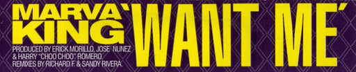 Marva King : Want Me (2x12")