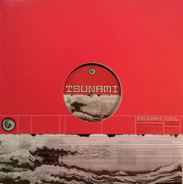System F : Solstice (12", Single)