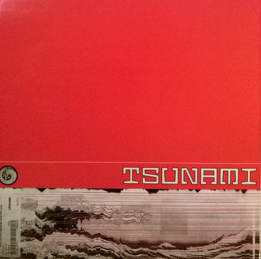 System F : Solstice (12", Single)