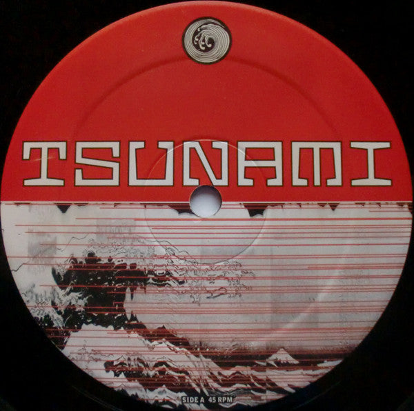 System F : Solstice (12", Single)