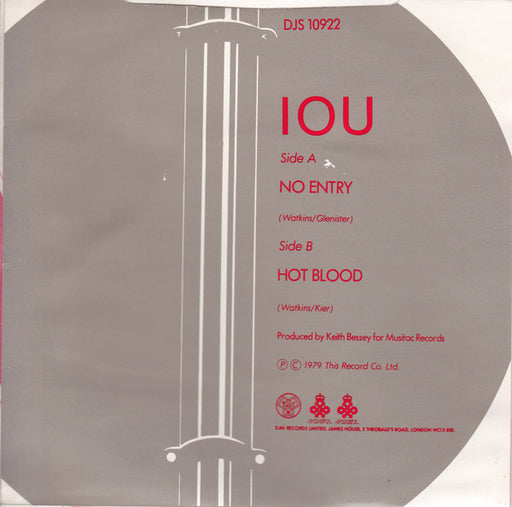 I.O.U. : No Entry (7", Single)