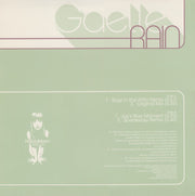 Gaelle* : Rain (12")
