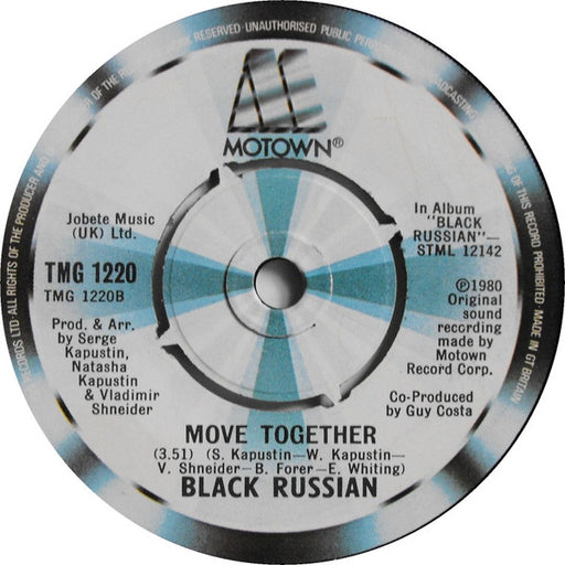 Black Russian (5) : Leave Me Now (7")