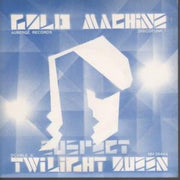 The Gold Machine : Suspect (Did He Do It) (7")