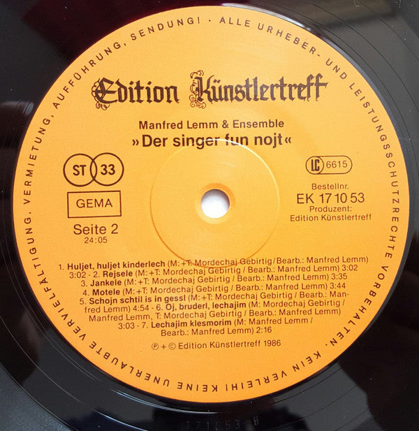 Manfred Lemm & Ensemble : Der Singer Fun Nojt  (LP)