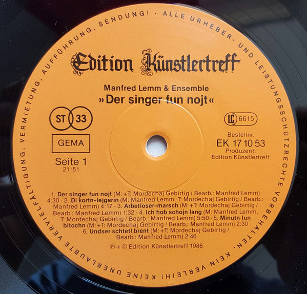 Manfred Lemm & Ensemble : Der Singer Fun Nojt  (LP)