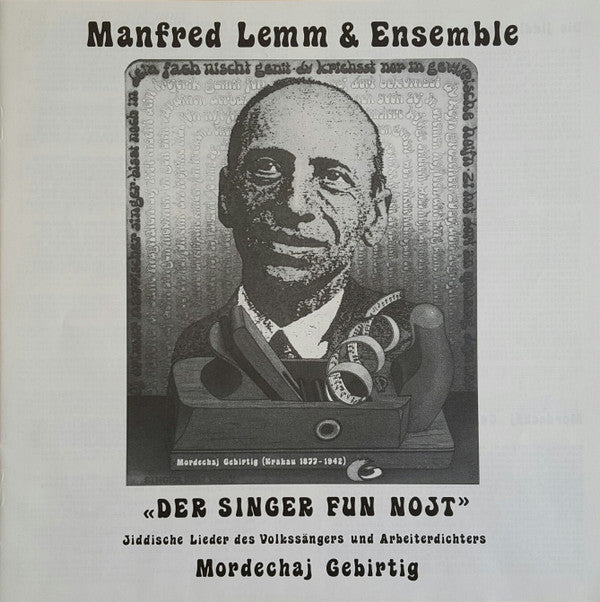 Manfred Lemm & Ensemble : Der Singer Fun Nojt  (LP)