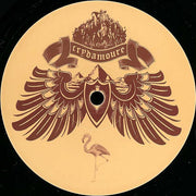 The Buffalo Bunch : T.I.T.T.S. / Music Box (12")