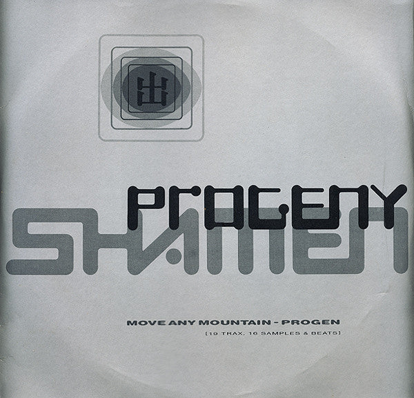 Shamen* : Progeny (Move Any Mountain - Progen) (3xLP, Comp)