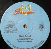 Super Cat (2) : Mud Up (12")