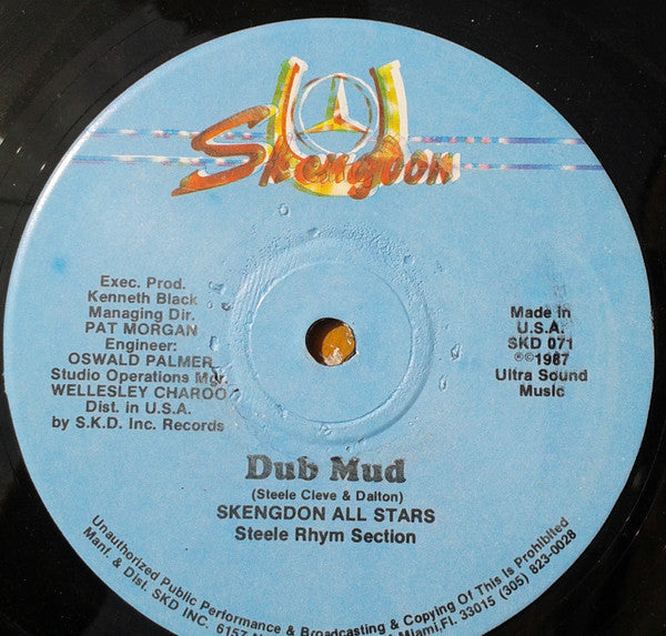 Super Cat (2) : Mud Up (12")