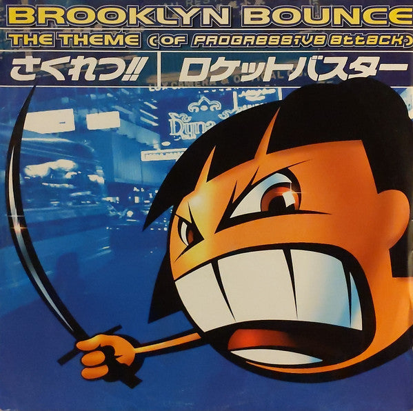 Brooklyn Bounce : The Theme (Of Progressive Attack) (12")