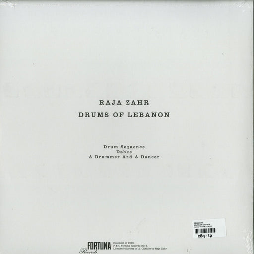 Raja Zahr : Drums Of Lebanon (12", RE, RM)