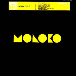 Moloko : Familiar Feeling (2x12", Promo)