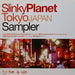 Various : Slinky Planet Tokyo Japan Sampler (12", Smplr)